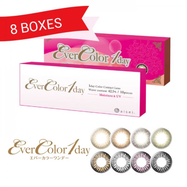 EverColor 1 Day (8 Boxes)