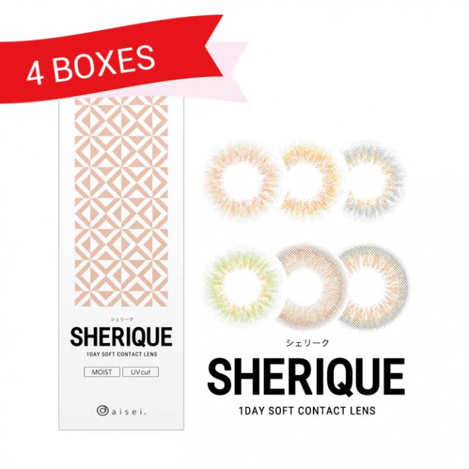 Sherique 1 Day (4 Boxes)