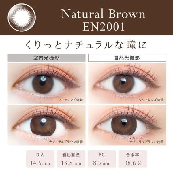 Ever Color 1 Day Natural - Natural Brown EN2001