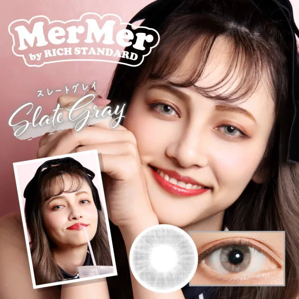 MerMer by Rich Standard - Slate Gray
