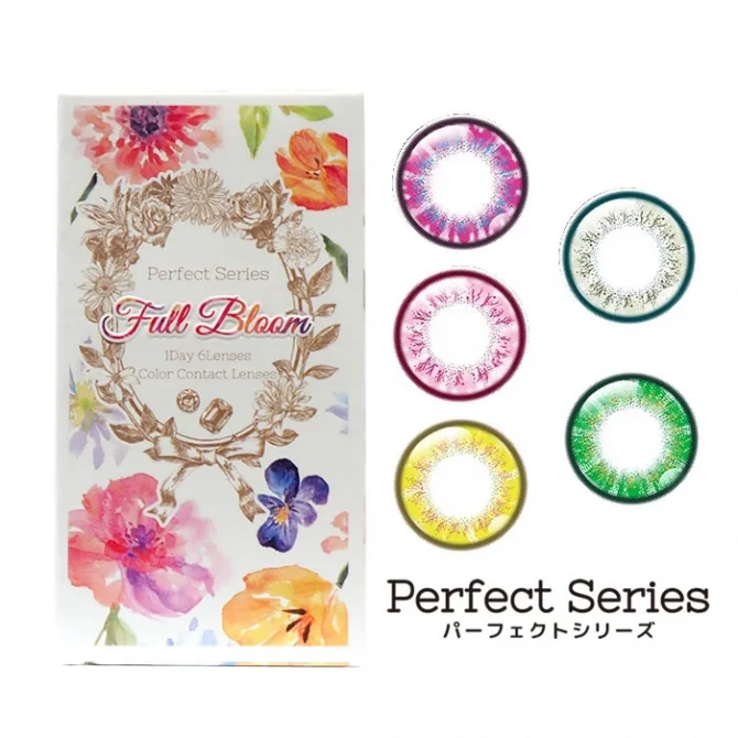 Full Bloom by Perfect Series