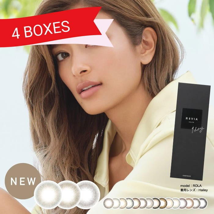 revia-1day-10pack-4boxes