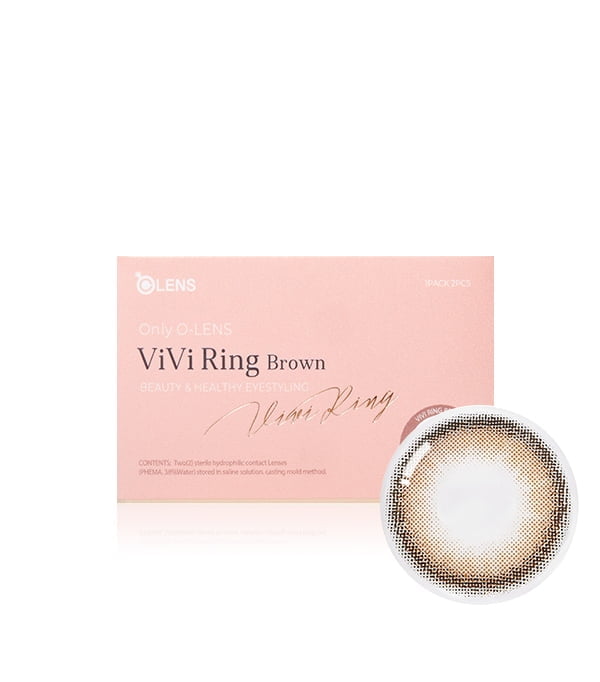 Vivi Ring Monthly 2 Pack - Color Brown