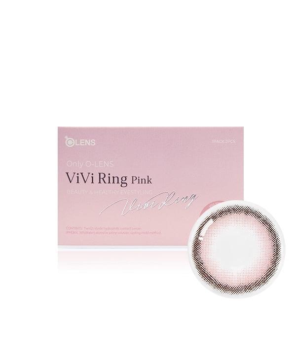Vivi Ring Monthly 2 Pack - Color Pink