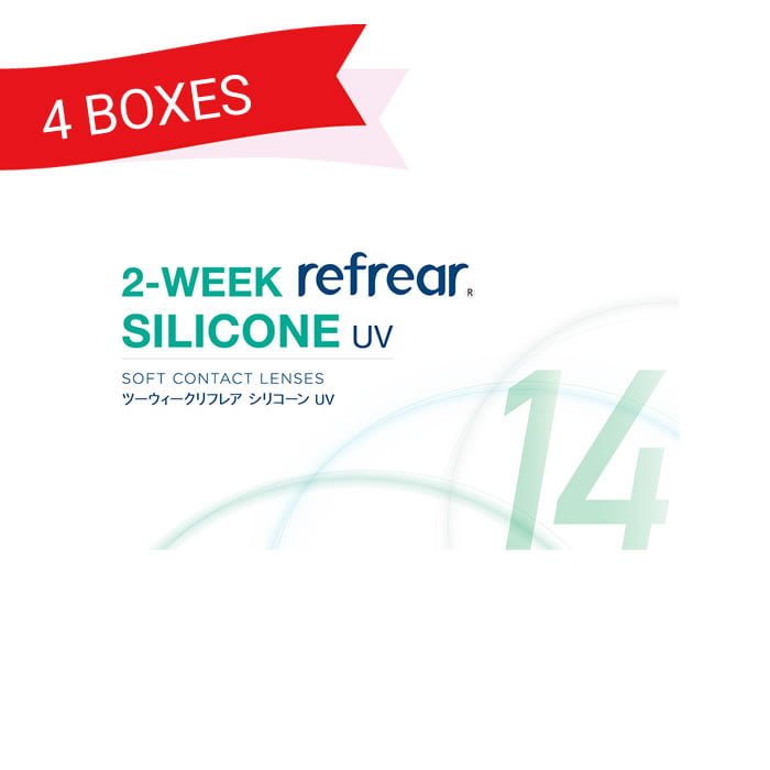 2-Week Refrear Silicone UV 4Boxes
