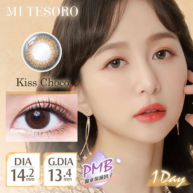Mi Tesoro 1 Day-color-kiss-choco